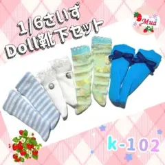 Item thumbnail for item 11fd7d3d-8dd4-47ef-ad75-55fa5ee69160