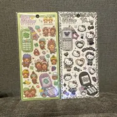 平成はっぴーフォン　モンチッチ　キティ