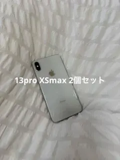 iPhone13ProMax シルバー　ジャンク品 iPhone 13 Pro Max 訳あり・ジャンク 35,000円 | ネット最安値の価格