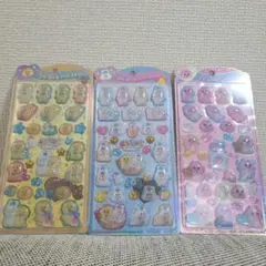 うるちゅるシール おぱんちゅうさぎ んぽちゃむ きみまろ 3点セット