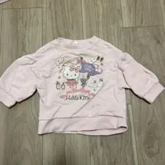 Item thumbnail for item 44aea951-3adf-46e1-9d14-f93d3bd215ae