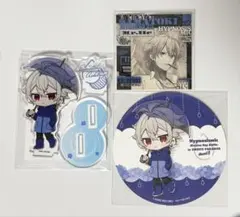 碧棺左馬刻 スイパラ セット