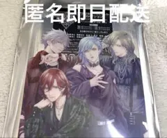 志摩子様 リクエスト 2点 まとめ商品