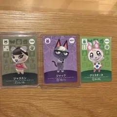 ちゃちゃまる ジャック フランソワ クリスチーヌあつまれどうぶつの森