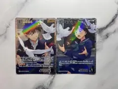 名探偵コナン　コナンカード　グミ　黒羽快斗　中森青子