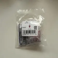 Item thumbnail for item abee2c95-fdc6-4fe7-93a4-35423c0db839