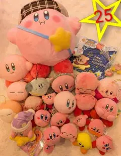 星のカービィ ぬいぐるみ　マスコット　小物　25点　まとめ売り☆