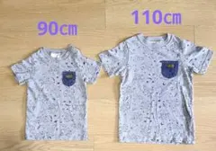 Daddy Oh DaddyディズニーファンタジアTシャツ 【お揃い2枚セット】のサムネイル