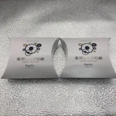 富岡シルク石鹸 80g 3個 - メルカリ