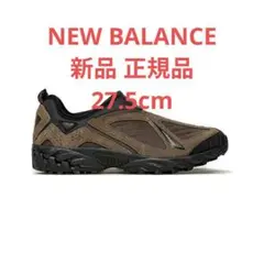 new balance ML610 ニューバランス スニーカー 新品 27.5のサムネイル