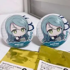 2026年最新】bang dream 缶バッジ 氷川紗夜の人気アイテム - メルカリ