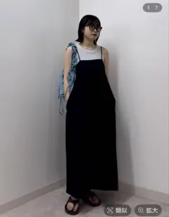 ローリーズファーム　ポコポコキャミワンピース　ブラック