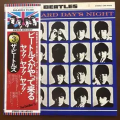 萬屋“崇”様 リクエスト 2点 まとめ商品