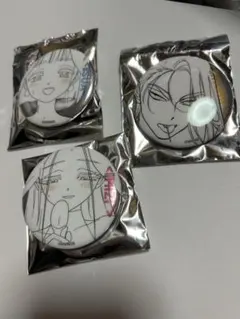 エイリアンステージ缶バッジ