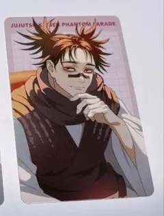呪術廻戦 幻影夜行本舗 ファンパレ ファントムパレード プロフィールカード 脹相