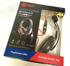 CYBERDRIVE TRIBUTE PX1 有線ハイレゾヘッドホン 赤 - メルカリ