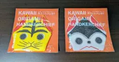 【新品未開封2枚】ガーゼハンカチ　COCHAE