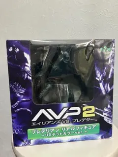 2026年最新】プレデリアンの人気アイテム - メルカリ