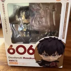 刀剣乱舞 同田貫正国 ねんどろいど 606