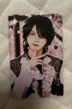 Item thumbnail for item 2079131d-747f-41bc-85fa-963831ab5e97