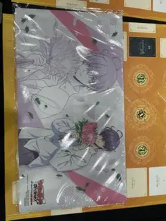 2025年最新】WGP マットの人気アイテム - メルカリ