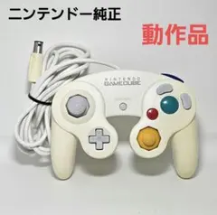 Item thumbnail for item 2e231467-1160-4808-9c29-8a5fdd1e1e38