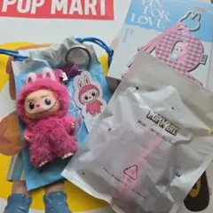 ラブブ　ぬいぐるみペンダント イニシャル　2個セット 　【Ｑ】