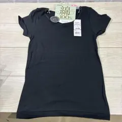 GUNZE 綿100 Mサイズ 2分袖インナー