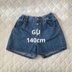 【GU／140cm】デニムショートパンツ ブルー ウエストゴム
