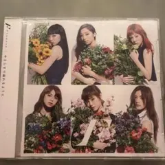 2026年最新】結婚式CDの人気アイテム - メルカリ