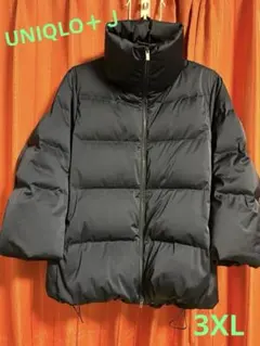 ✨ユニクロ ジルサンダー ＋J ダウン ネイビー 3XL 大きめ