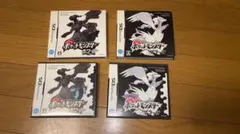 【外箱付き】ポケットモンスター ブラック　ホワイト　2本セット