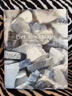 r様 Peter Markli ペーターマークリ 建築 洋書 スイス建築 - メルカリ