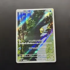 コダック AR SV2a ポケモンカード151 175/165 - メルカリ