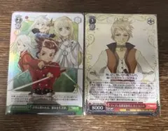 2026年最新】シンフォニア テイルズオブの人気アイテム - メルカリ