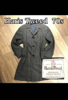 70s ビンテージ PENNY'S ハリスツイード チェスターコート