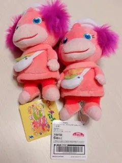 【2個セット】ぐ～チョコランタン マスコットボールチェーン アネム