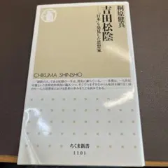 Item thumbnail for item 020c03c6-be88-4c54-bd9a-a80ea1845215