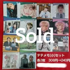 Item thumbnail for item 3ea24949-fbf3-4a34-be55-06635dd942a8