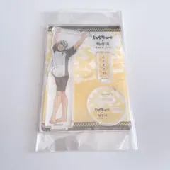 ハイキュー 極楽湯 お風呂ver. アクリルスタンド 木兎光太郎