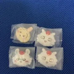 ちいかわ　ホイップマグ　あのこ　モモンガ　うさぎのサムネイル