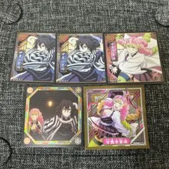 鬼滅の刃　伊黒小芭内　甘露寺蜜璃　シール烈伝5