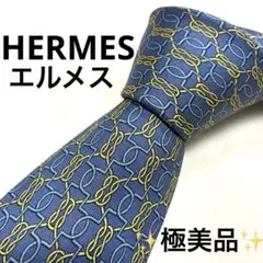 【極美品】高級 HERMES エルメス ネクタイ 幾何学柄 ブルー×イエロー