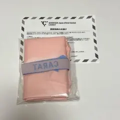 SEVENTEEN セブチ FC更新特典 エコバッグ CARAT