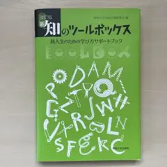 Item thumbnail for item a93b855c-60cd-49ca-baa0-6fb640e87e06