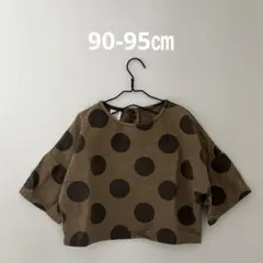 95㎝ 韓国子供服　ドット柄　シャツ　パンツ　セットアップ