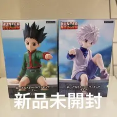 Hunter x Hunter ぬーどるストッパーフィギュア ゴン キルア