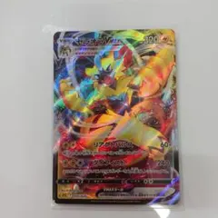 ゼラオラVMAX SPZ 006/020 ポケモンカードのサムネイル