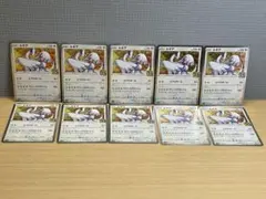 ルギア 25th プロモ s8a 005/028 Pokemon 計10枚セット - メルカリ