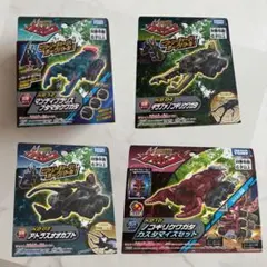 タカラトミー カブトボーグ 本体 8体セット スタンド付き - メルカリ